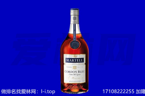 故城县马爹利回收.jpg