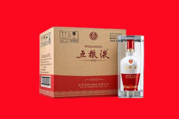 故城县回收五粮液